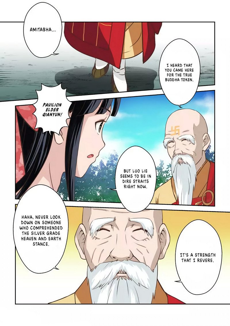 Holy Ancestor Chapter 251 6